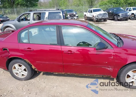 2005 Chevrolet Malibu из США, поврежденный, VIN 1G12T54845F210013